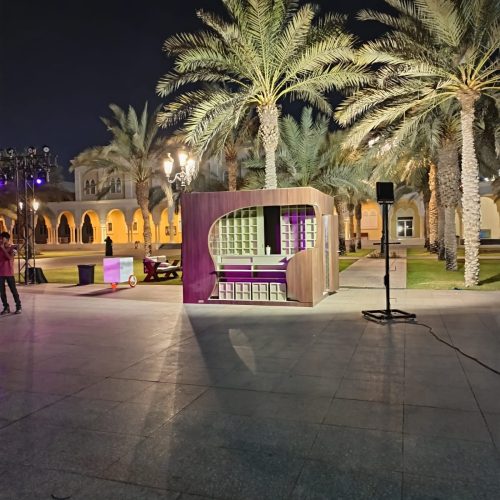 WhatsApp Image 2026-01-23 at 12.24.49 PM (1)