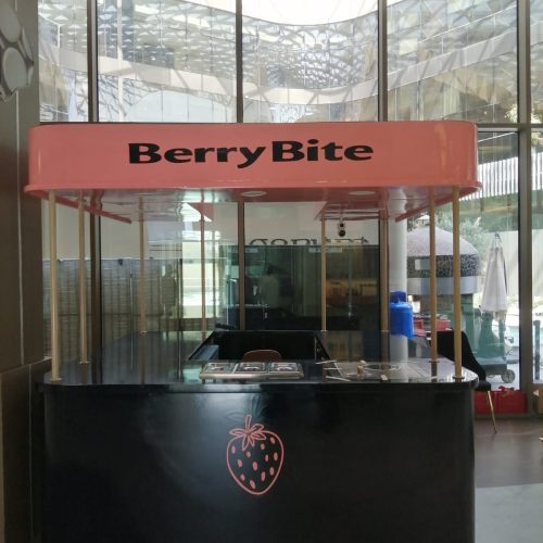 WhatsApp Image 2026-01-23 at 12.24.50 PM