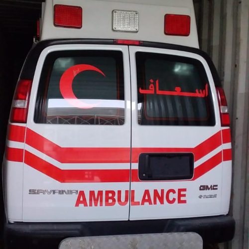 WhatsApp Image 2026-03-07 at 8.33.32 PM (1)