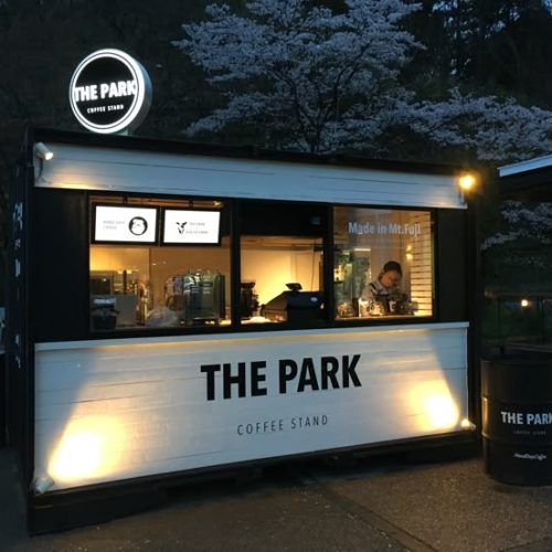 Food trailer near me